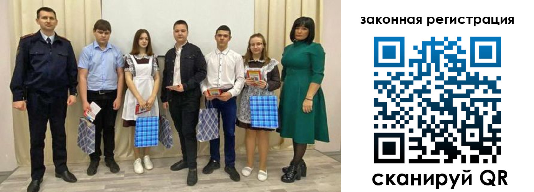 прописка паспорт в Кирове