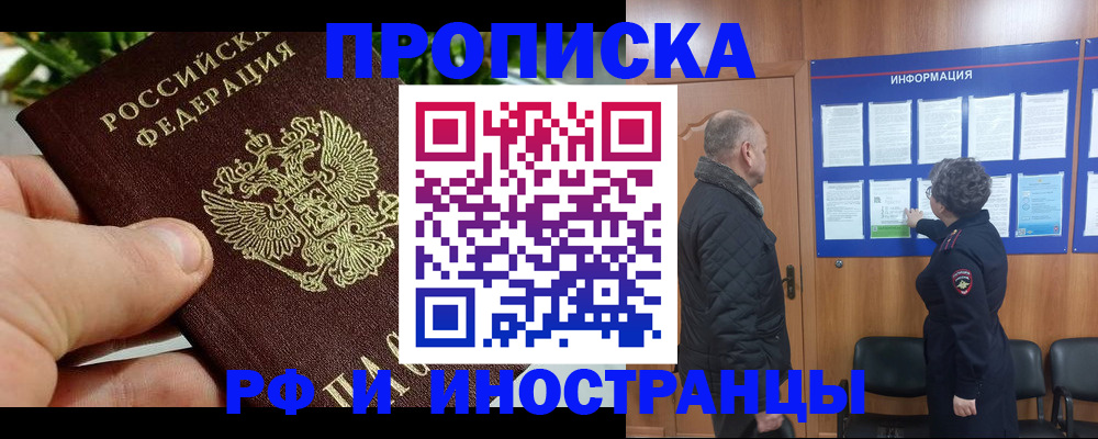 форма 3 в Кирове
